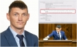 Curve , șmenuri, șușanele… Senator POT cu 8 clase și două dosare penale