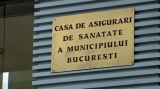 Cât și cum decontează Casa de Asigurări pentru serviciile medicale în spitalele private