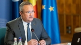 Ciucă, cu ocazia Zilei Limbii Române: „Le sunt foarte recunoscător celor care păstrează identitatea naţională dincolo de graniţe”