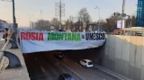 Decizia privind înscrierea sitului Roșia Montană în patrimoniul UNESCO 