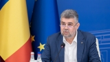 Marcel Ciolacu desființează posturile dintru-un minister cheie: „O să vin cu o ordonanță de comasare”