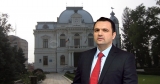    Social-democrații au câştigat primăria Târgoviştei şi preşedinția CJ