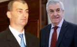Dorin Marian, inculpat de DNA în dosarul Microsoft iar Tăriceanu pentru complicitate la luare de mită