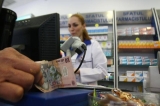 Farmaciile din Olt percheziționate, de polițiști 
