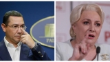 Viorica Dăncilă, candidatul PSD pentru prezidenţiale