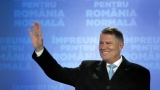 www.ziarulatak.ro Urările politicienilor români în pragul noului an