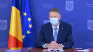 pre-edintele-klaus-iohannis-a-promulgat-astazi-trei-legi-49990-1.jpg